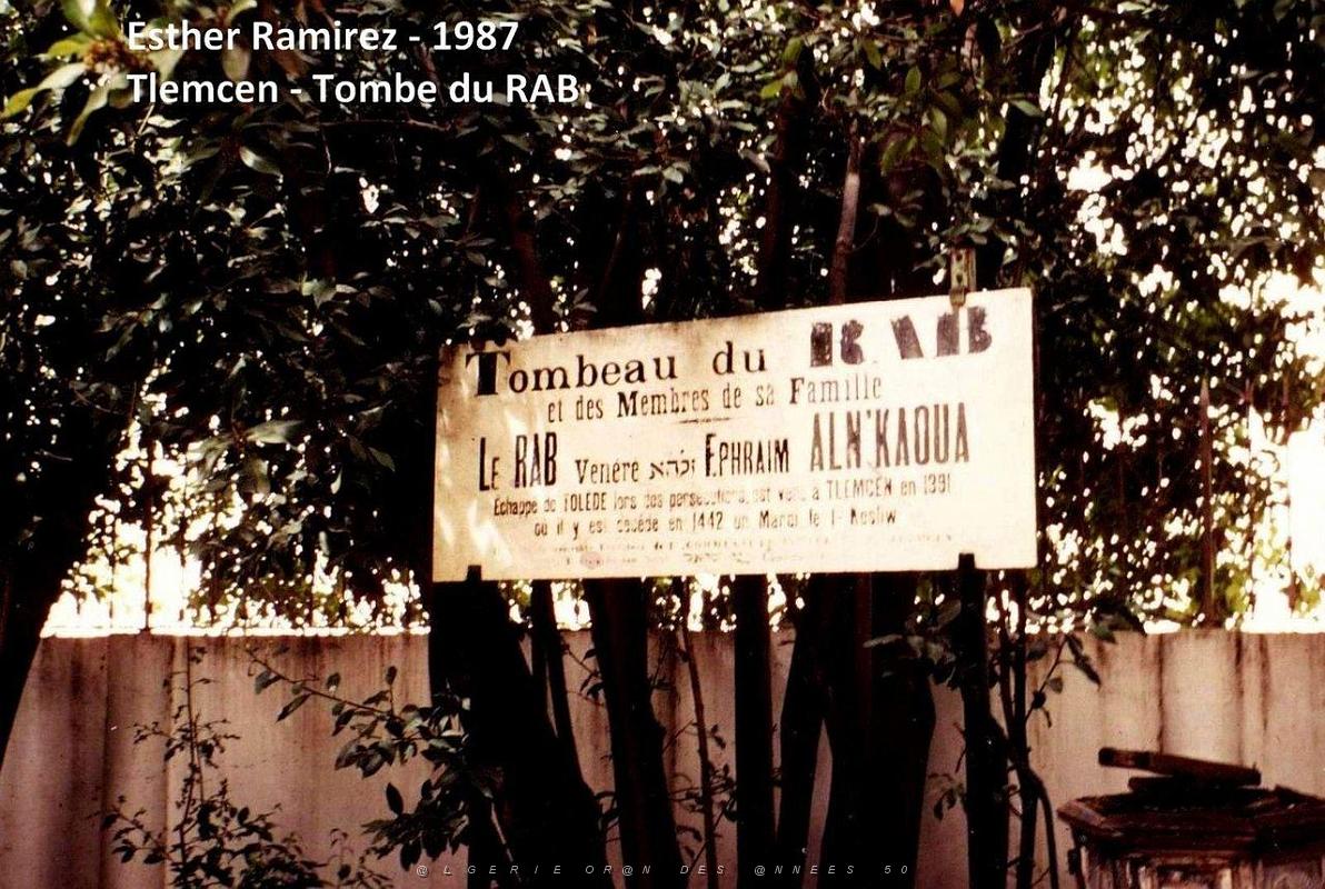 Tlemcen - Tombeau du RAB - 03.jpg